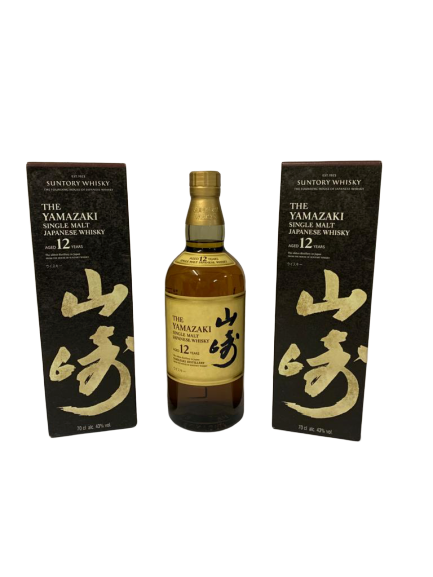 Whisky YAMAZAKI Single Malt 12 years old