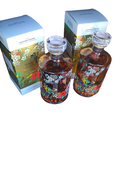Whisky HIBIKI SUNTORY HARMONY LIMITED Edition 2021 [coffret]